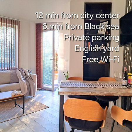 Saint Nicholas Varna Lovely 2 Bedroom Apartment With Sunny Garden 外观 照片